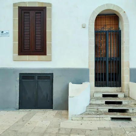 شقة Aia Uggiano Montefusco